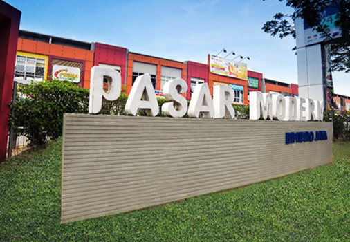Bintaro Trade Center & Pasar Modern