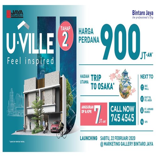 U-Ville 2